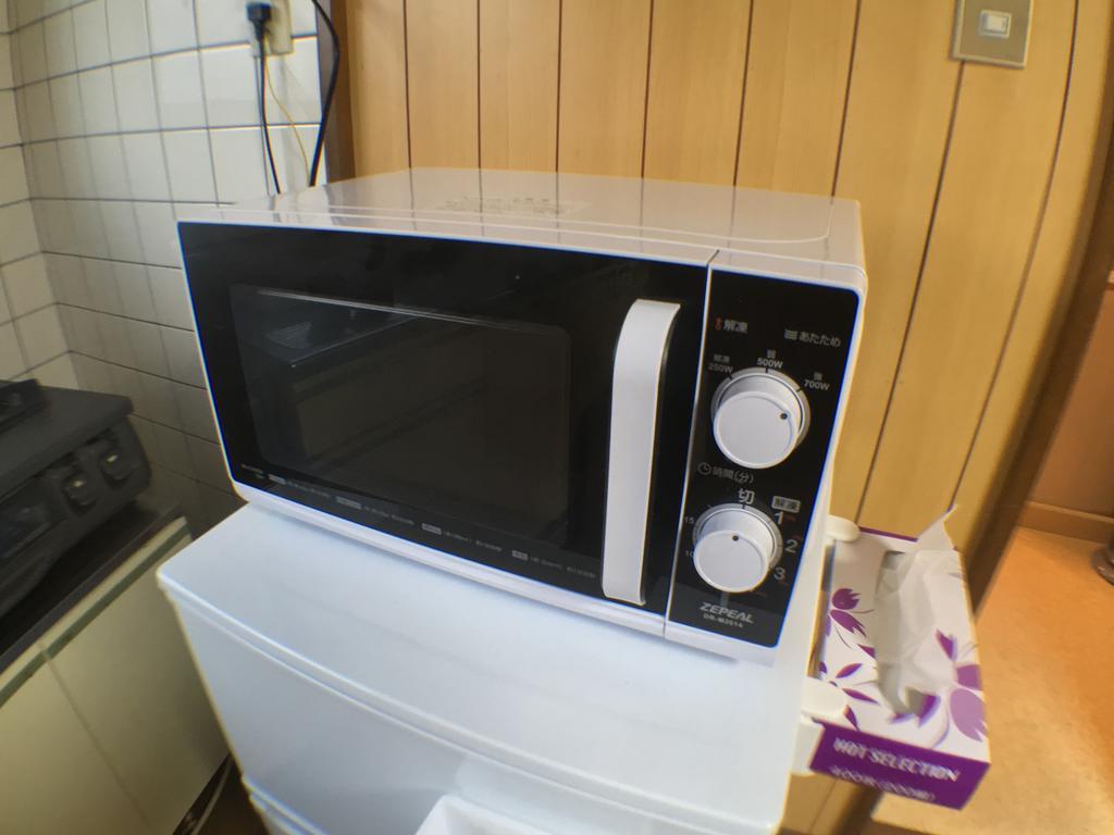 Arashiyama Bamboo Guest House كيوتو المظهر الخارجي الصورة